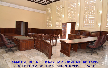 Salle d'audience de la chambre administrative